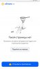 Screenshot_2023-05-07-21-00-47-539_com.android.chrome-edit.jpg
