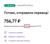 Screenshot_10.jpg