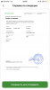 3B8FE2E9-8D6D-4806-B8B3-A19674014799.png