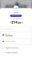 Screenshot_2023-06-11-21-54-31-55_d54e60cafd066eb98009c6a412b6cfa8.png