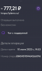 Screenshot_1.png