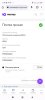 Screenshot_2023-06-15-01-39-36-917_com.android.chrome.jpg