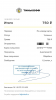 upload_2023-6-15_14-15-29.png