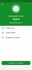 Screenshot_2023-06-16-20-51-55-929_ru.sberbankmobile.jpg