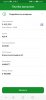 Screenshot_20230625_202513_ru.sberbankmobile.jpg