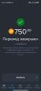 Screenshot_2023-07-08-22-21-23-001_com.payeer.jpg