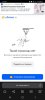 Screenshot_20230712-152713_Browser.jpg