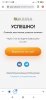 Screenshot_2023-07-27-15-11-16-577_com.android.chrome.jpg