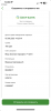 AFDDB94A-D6AE-4CC6-A10E-AC70532FF3BF.png