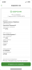 D22DEA97-C8ED-4C5F-9E15-F82A4B2C030B.png