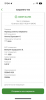 4E9C4901-CE20-41C9-B197-0056C0A993FA.png