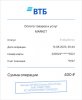 E818E2AF-59A4-41C6-ACF5-A125B03B2FE3.jpg