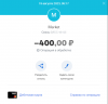 Screenshot_6