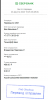 upload_2023-8-23_13-50-4.png