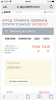 CFC5C48F-6863-4151-9097-84C9B51DE160.png