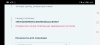 Screenshot_20230919_185508_com.yandex.browser.jpg