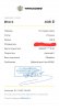 Screenshot_20230926_224220_Tinkoff.jpg