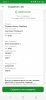 Screenshot_20231017-232744.jpg