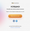 Снимок экрана 2023-11-05 в 22.50.26.png