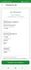 Screenshot_2023-11-22-11-48-50-294_ru.sberbankmobile.jpg