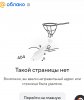 SmartSelect_20231129_233336_Browser.jpg