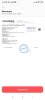 Screenshot_2023-12-05-09-48-10-891_com.ftband.mono.jpg