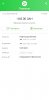 Screenshot_20231211_082436_Privat24.jpg