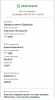 Снимок экрана 2023-12-22 в 09.28.49.png