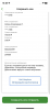 CF98547A-EA56-4CDE-BC37-69FF93D73C1A.png