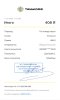 upload_2024-1-17_17-23-54
