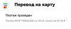 Screenshot_2.png