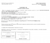 Screenshot_2024-02-10-22-39-40-257_com.mi.globalbrowser.png