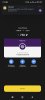 Screenshot_2024-02-17-17-25-58-982_com.idamob.tinkoff.android.jpg