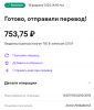 upload_2024-2-18_14-43-12