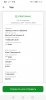 Screenshot_20240228_235852_rusberbankmobile