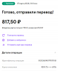 2024-03-07_13-13-58.png
