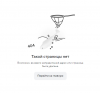 Снимок экрана 2024-03-12 182356.png