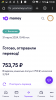 Screenshot_20240331-104619.png