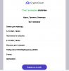 Снимок экрана 2024-04-02 в 10.50.45.png