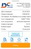 563293220.04.2024.jpg