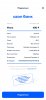 Screenshot_20240424_210855_ru.ozon.fintech.finance.jpg
