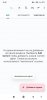 Screenshot_2024-04-26-20-30-54-401_com.delphicoder.flud.jpg