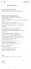 Screenshot_2024-04-29-09-34-44-741_by.alfabank.insync.jpg
