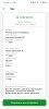 Screenshot_20240503-013328