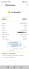 upload_2024-5-9_20-55-44.png