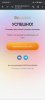 Screenshot_2024-05-29-08-53-08-571_com.android.chrome.jpg