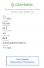 Screenshot_2024-06-30-11-37-12-447_com.canva.editor.png