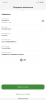 Screenshot_20240707-122811.png