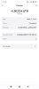 Screenshot_2024-08-25-01-31-53-213_com.wallet.crypto.trustapp.jpg