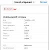 IMG_5668.jpeg